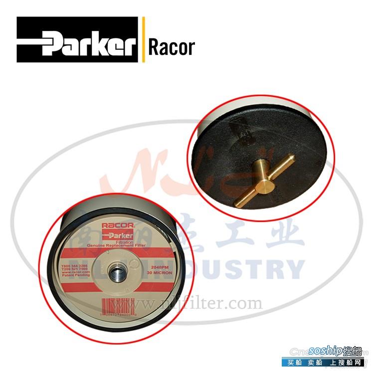  Parker派克Racor燃油过滤/水分离器900FH30