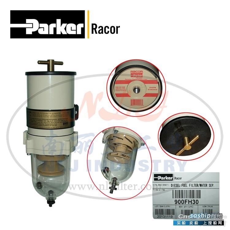  Parker派克Racor燃油过滤/水分离器900FH30