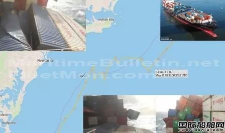 阳明海运被澳大利亚要求支付亿元清理费