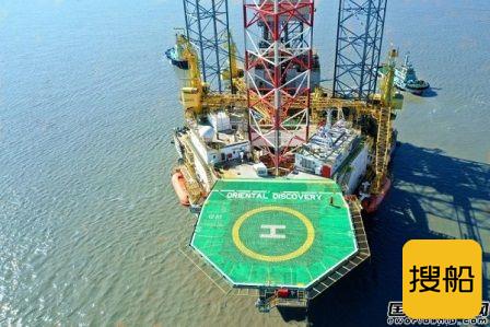 国海海工14.7亿元自升式钻井平台交付