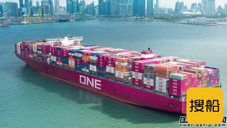 中韩船企“哄抢”12艘2.3万箱超大型船订单