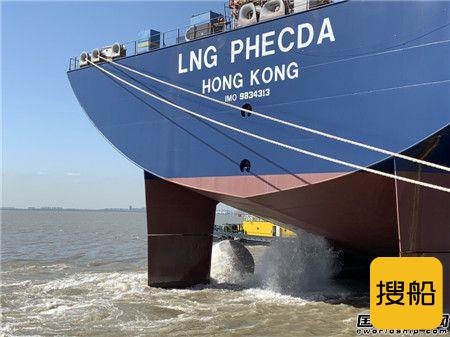 沪东中华完成2型船主机吊装动车任务