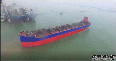 中船澄西自主研发4万吨自卸船顺利下水