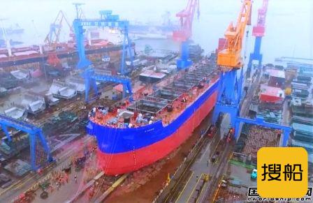 中船澄西自主研发4万吨自卸船顺利下水