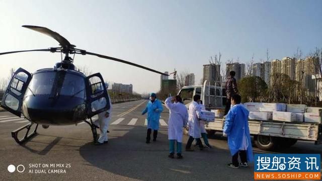 中国船舶航空救援飞行队：“空中接力”为战疫一线救急