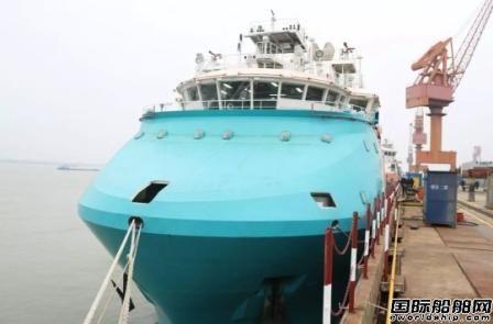 芜湖造船一艘平台供应船离厂试航