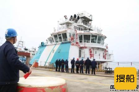 芜湖造船一艘平台供应船离厂试航