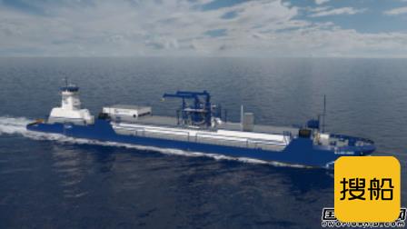 Q-LNG公司LNG驳船设计获USCG批复