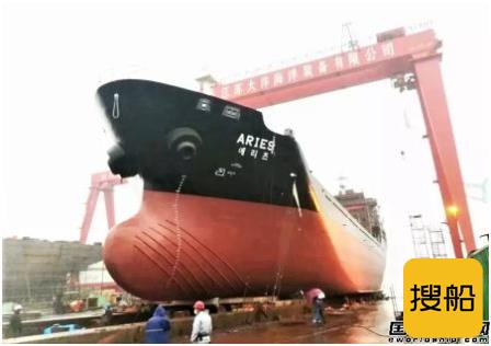 江苏大洋海装两艘6500吨杂货船完成节点