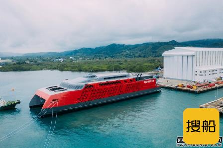 Austal菲律宾船厂将交付Fjord Line最新高速双体渡船