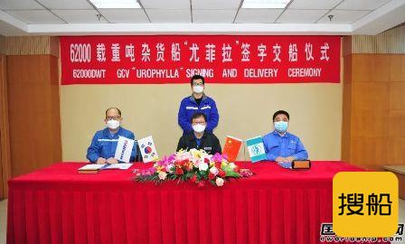 扬子江船业二月完成五大节点打响复工复产第一枪
