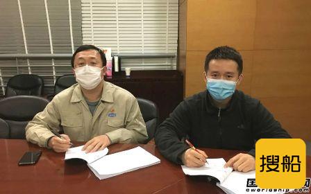 外高桥造船获EPS两艘苏伊士型原油船订单