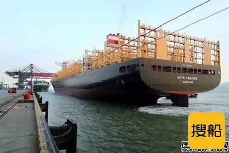 万海航运首次收购2艘万箱船引发业界猜测