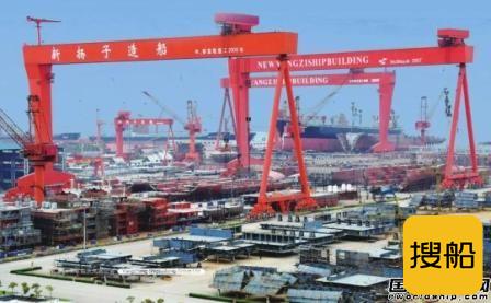 8.8亿美元！扬子江船业再获里程碑突破！