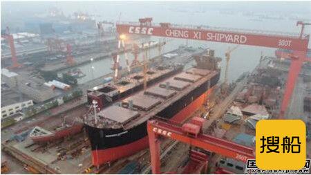 中船澄西建造全球最大木屑运输船下水