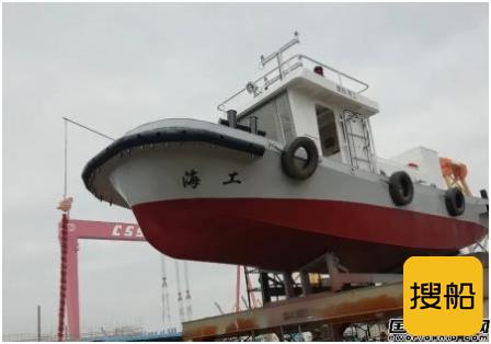 黄埔文冲交付“黄船海工”轮
