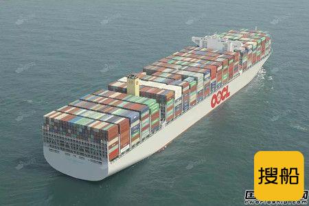 54亿元！东方海外订造5艘2.3万箱超大型船