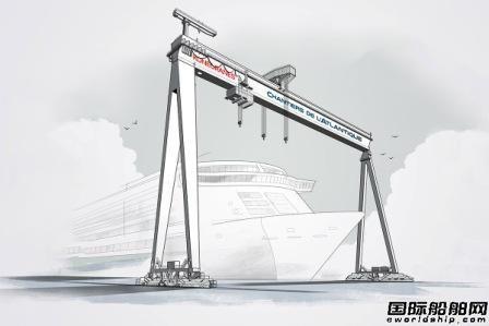Konecranes获法国大西洋船厂大型龙门吊合同