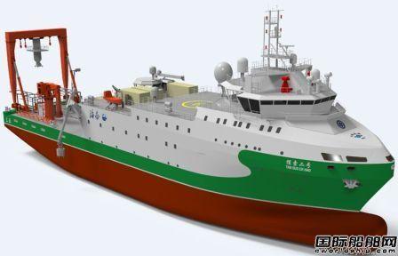 马尾造船完成“探索二号”科考船建造关键节点