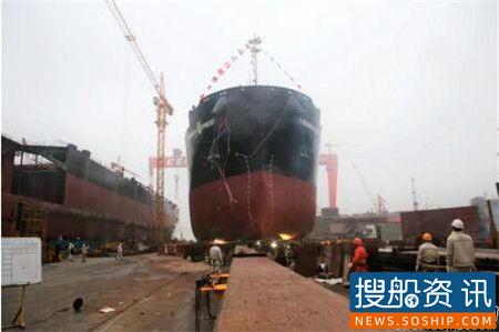 复工复产战<b></p>“疫”</b>进行时</b>！这家船厂建造全球最大木屑运输船下水