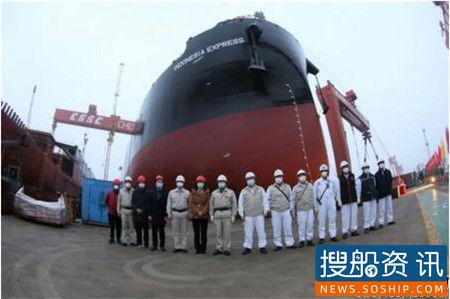 复工复产战<b>“疫”</b>进行时!这家船厂建造全球最大木屑运输船下水 复工复产战<b></p>“疫”</b>进行时!这家船厂建造全球最大木屑运输船下水