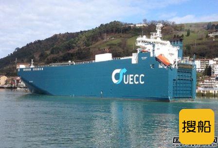 UECC与GoodFuels合作测试船用生物燃料
