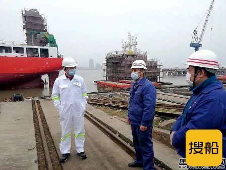 金陵船厂一艘乙烯船下水开启复工复产“加速度”