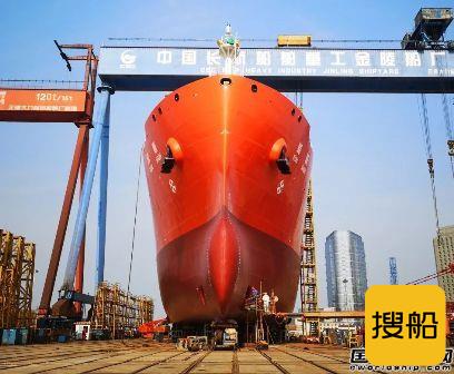 金陵船厂一艘乙烯船下水开启复工复产“加速度”