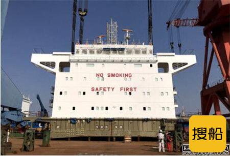 舟山中远海运重工N750项目船台搭载节点稳步推进