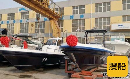 獐子岛船厂交付三艘W420型玻璃钢生产作业艇