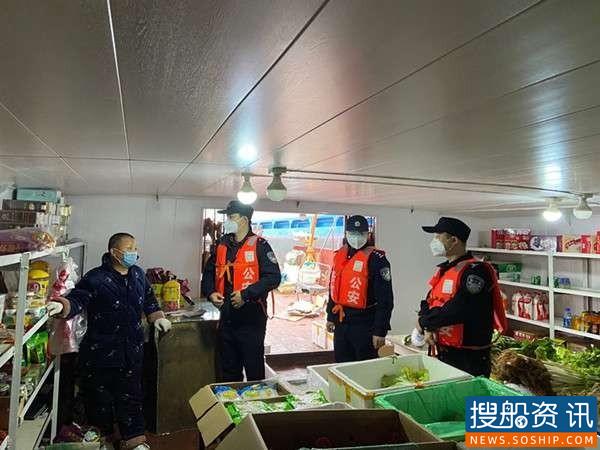 长航公安护航水上船舶复工复产，先干这些事