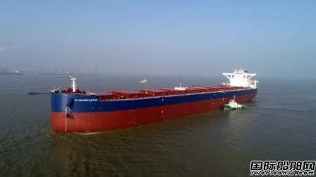 扬子鑫福一艘20.8万吨散货船出海试航