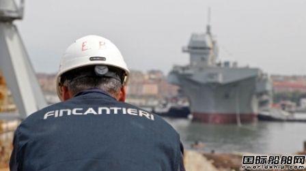 Fincantieri宣布意大利境内船厂停产两周