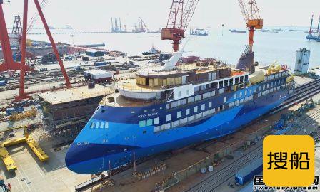 招商工业极地探险邮轮3号船下水2号船开工