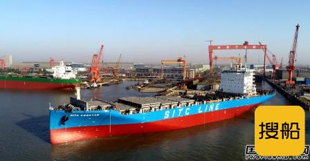 新扬子造船交付海丰国际2艘2400TEU集装箱船