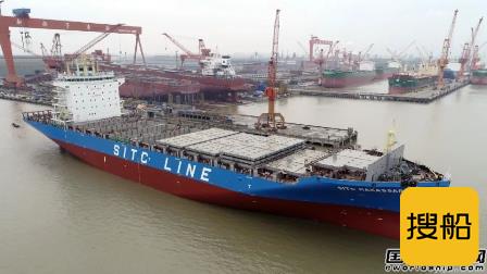 新扬子造船交付海丰国际2艘2400TEU集装箱船