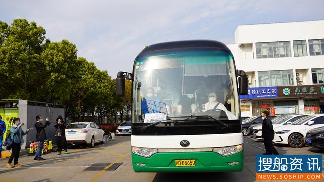 中国船舶所属江南造船复工专车赴湖北接回协作单位员工41人
