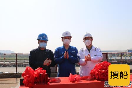 芜湖造船厂一艘8000吨散货船下水