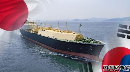 日本将对韩国两大船企合并交易展开第二轮详细审查