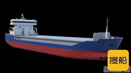 POML确认在马尾造船订造两艘集散船