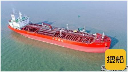 广船国际提前一个月交付一艘48800吨成品油船