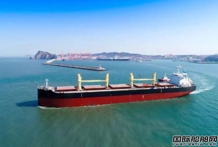 招银租赁在大连中远海运川崎订造4艘散货船
