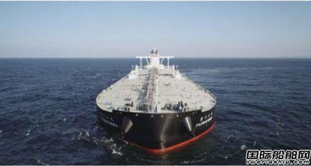 名村造船交付饭野海运首艘安装脱硫装置VLCC