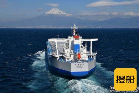 JMU交付台湾中钢运通两艘节能散货船