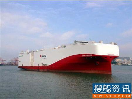 中国造船业又一个亮点！全球首艘7500车LNG汽车滚装船交付