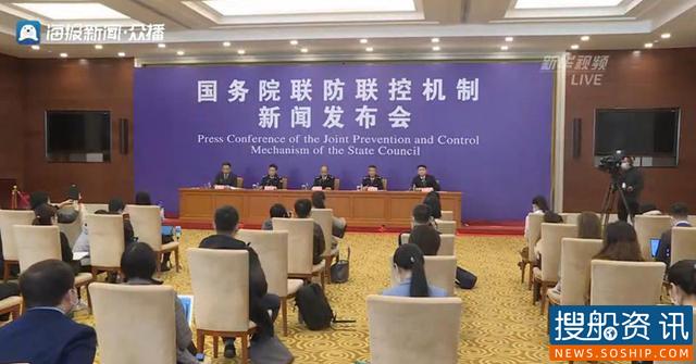 交通部：疫期到港国际航行船舶日均500艘 以货船为主客船基本停运