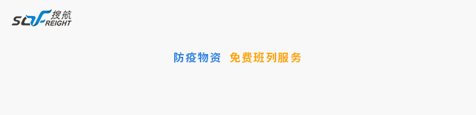 “限硫令”宽限期已过！违规船舶将面临10000美元罚款甚至被拘留