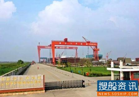 【原创】移师中国</b></p>！这家日本船厂裁员千人将彻底退出造船市场