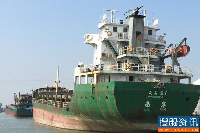 船舶交接新模式！北海海事法院带您体验“云交船”