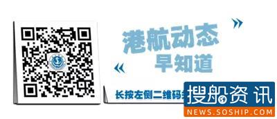 有惊无险 </b></p>！</b>杭州航区上演<b>“船舶脱险记”</b>